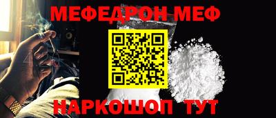 ПСИЛОЦИБИНОВЫЕ ГРИБЫ Можга