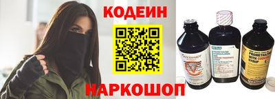 соль курить ск Моздок