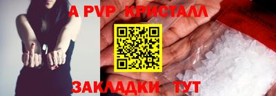 ПСИЛОЦИБИНОВЫЕ ГРИБЫ Можга