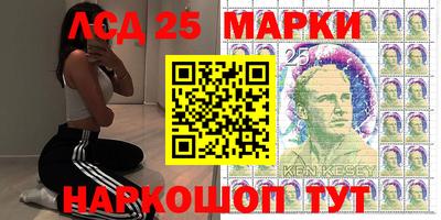 ПСИЛОЦИБИНОВЫЕ ГРИБЫ Можга
