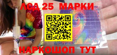 каннабис Можайск