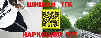 ПСИЛОЦИБИНОВЫЕ ГРИБЫ Можга