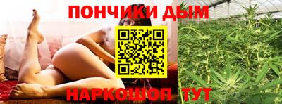 соль курить ск Моздок
