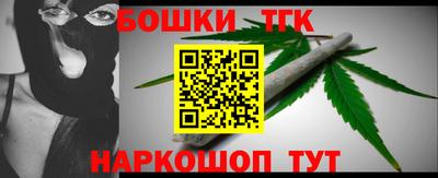 ПСИЛОЦИБИНОВЫЕ ГРИБЫ Можга