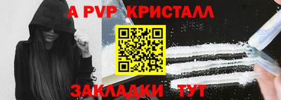 ПСИЛОЦИБИНОВЫЕ ГРИБЫ Можга
