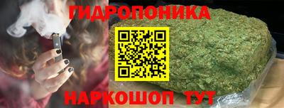 соль курить ск Моздок