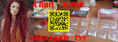 ПСИЛОЦИБИНОВЫЕ ГРИБЫ Можга