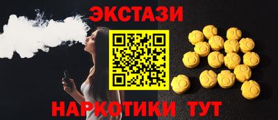 ПСИЛОЦИБИНОВЫЕ ГРИБЫ Можга