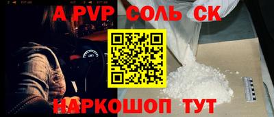 ПСИЛОЦИБИНОВЫЕ ГРИБЫ Можга
