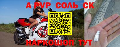 ПСИЛОЦИБИНОВЫЕ ГРИБЫ Можга