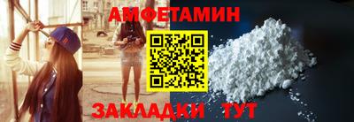 ПСИЛОЦИБИНОВЫЕ ГРИБЫ Можга