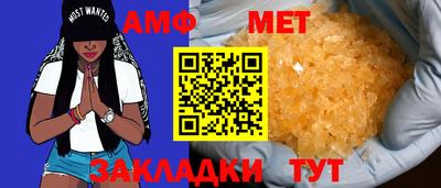 ПСИЛОЦИБИНОВЫЕ ГРИБЫ Можга