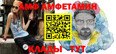 ПСИЛОЦИБИНОВЫЕ ГРИБЫ Можга