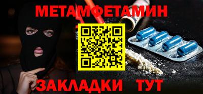 ПСИЛОЦИБИНОВЫЕ ГРИБЫ Можга