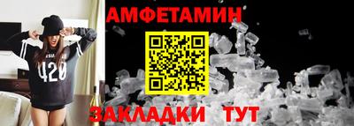 ПСИЛОЦИБИНОВЫЕ ГРИБЫ Можга
