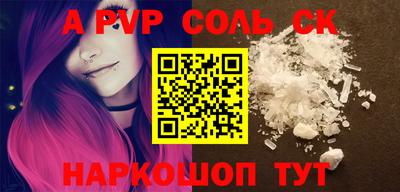 ПСИЛОЦИБИНОВЫЕ ГРИБЫ Можга