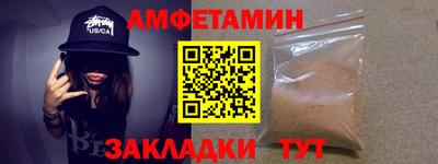 ПСИЛОЦИБИНОВЫЕ ГРИБЫ Можга