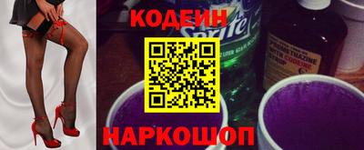 каннабис Можайск