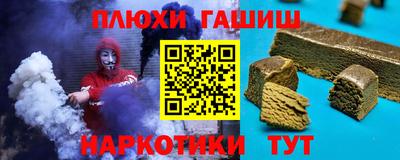 ПСИЛОЦИБИНОВЫЕ ГРИБЫ Можга