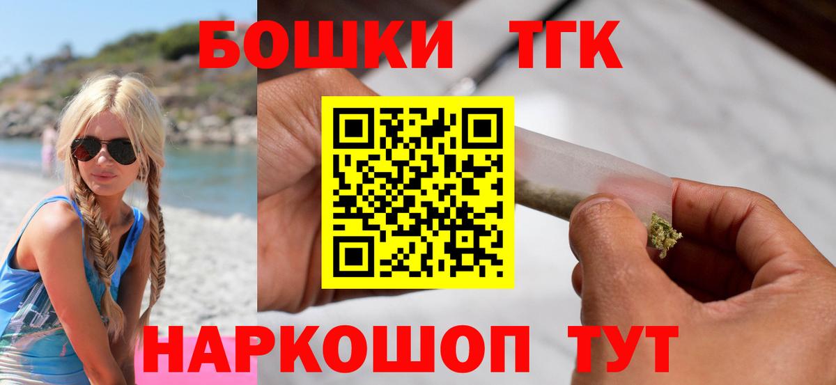 Шишки марихуана ГИДРОПОН  Вход с VPN  Канабис семена  Советская Гавань  Каннабис тримм  Марихуана марихуана 